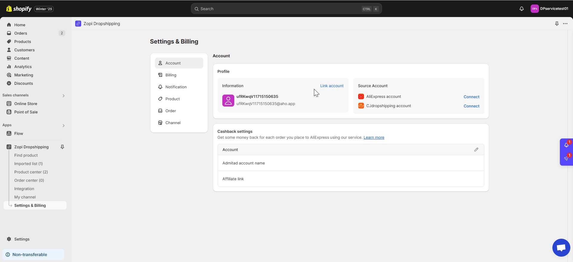 Email Linking Process
