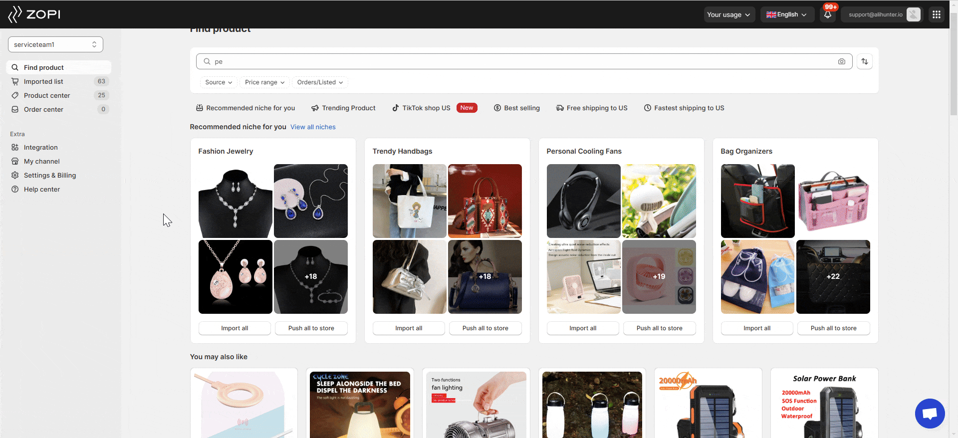 Zopi Find Product Feature