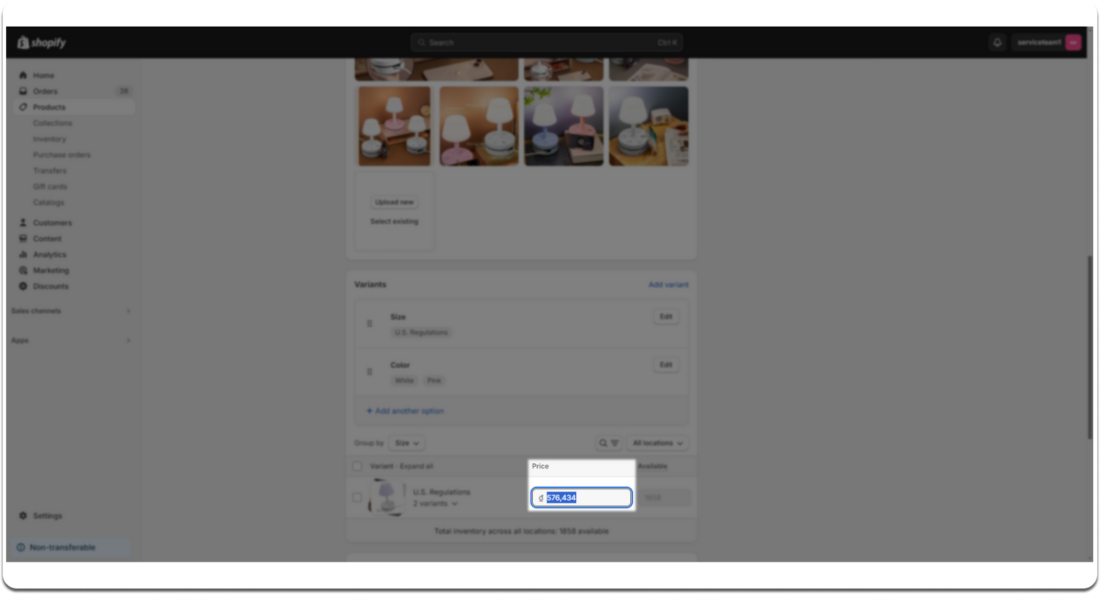 Shopify Admin Price Update