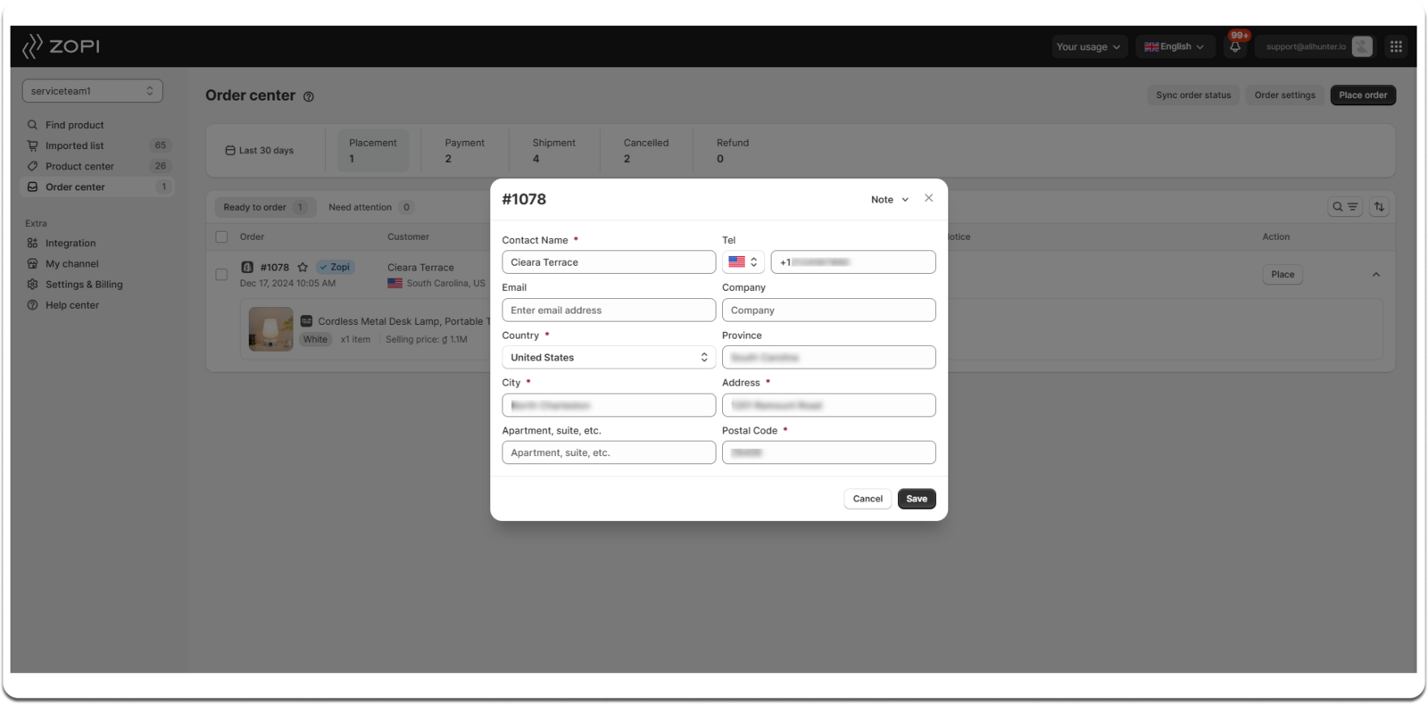 Update Customer Information