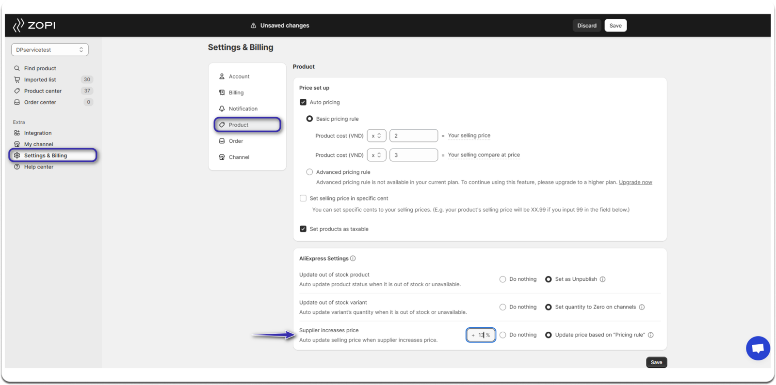 Tracking & Update Settings
