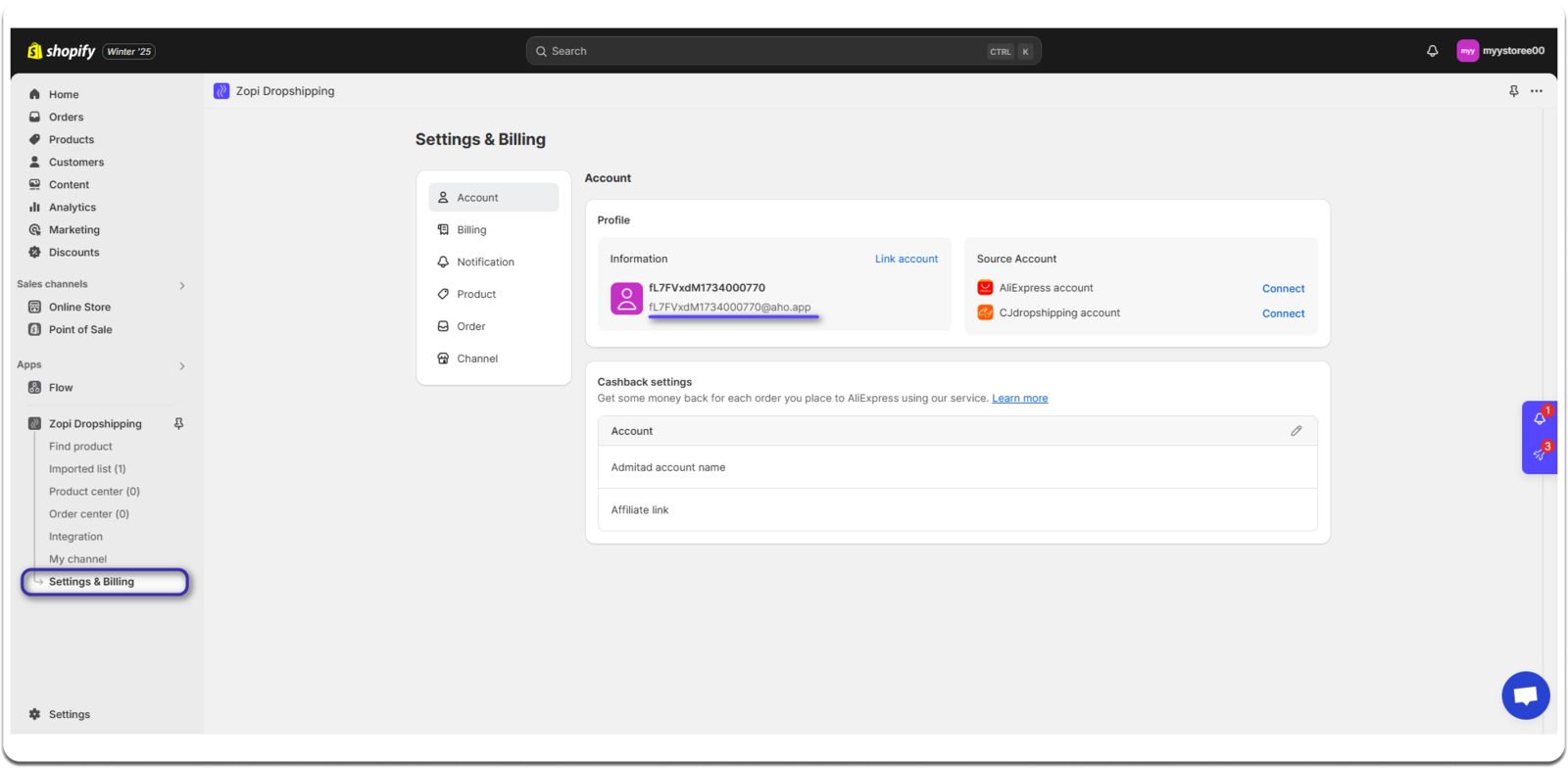 Virtual Email Creation