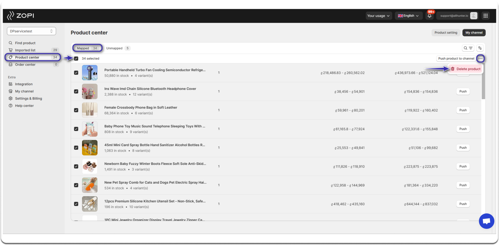 Bulk delete products