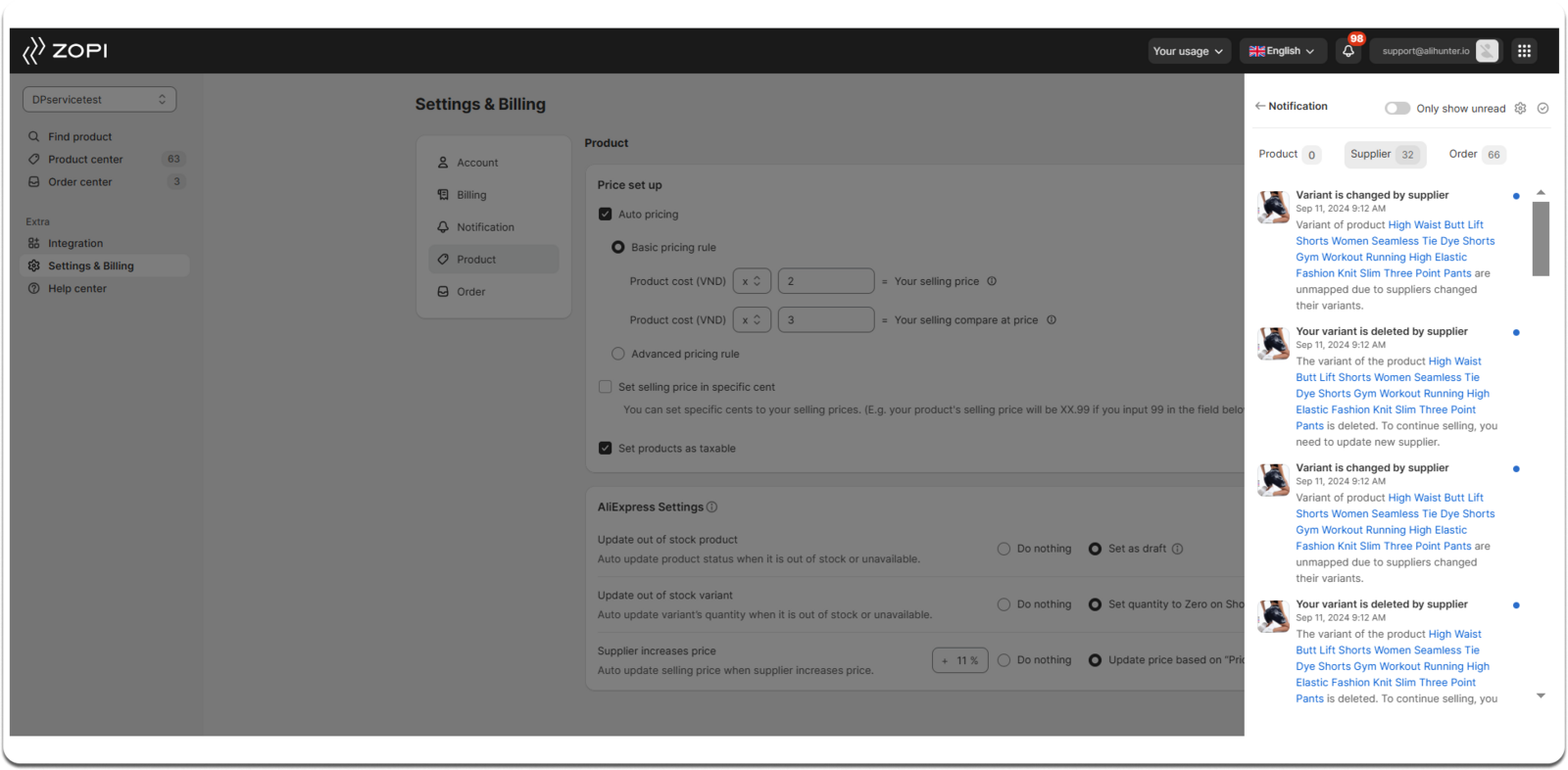 Notification Center