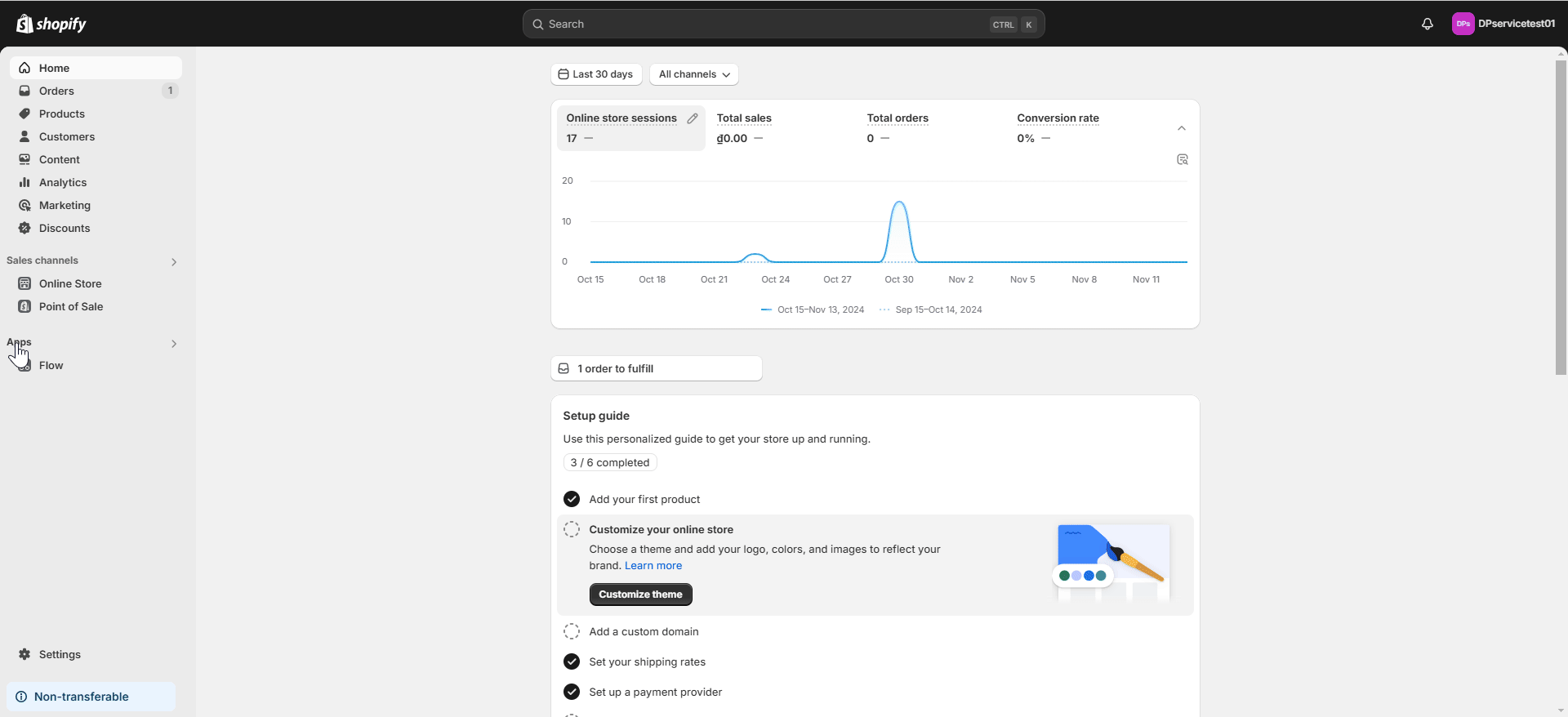 Zopi App Installation Process